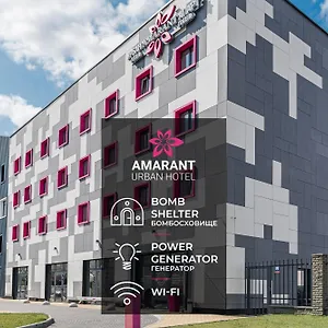 Amarant Urban By Chm Hotell